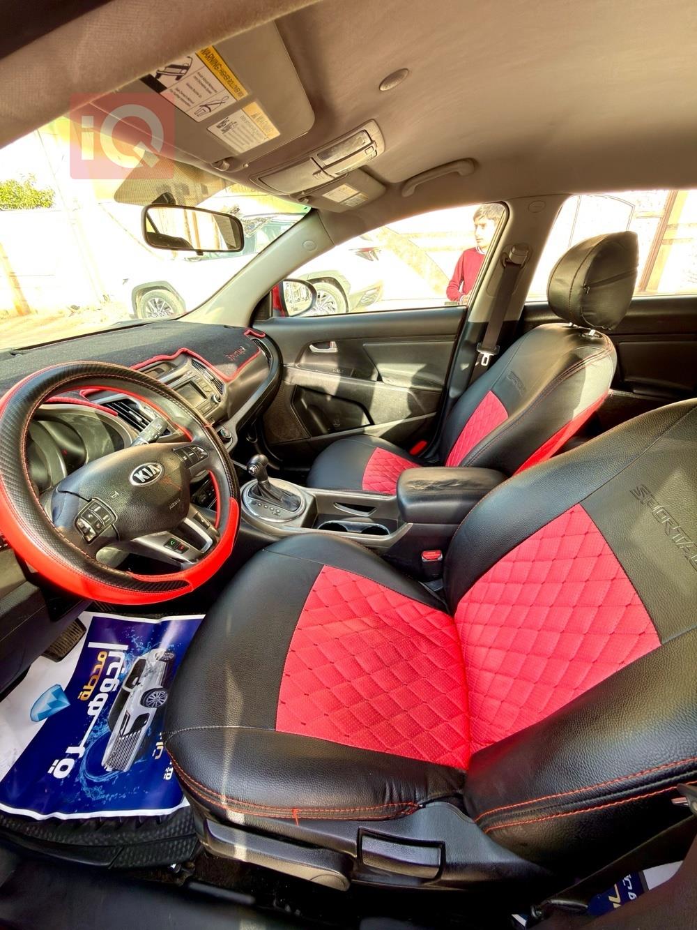 كيا سبورتاج